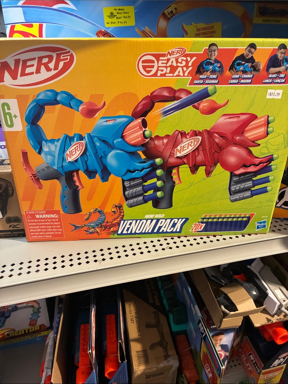 Nerf Venom Pack Dual Blasters - Blue & Red